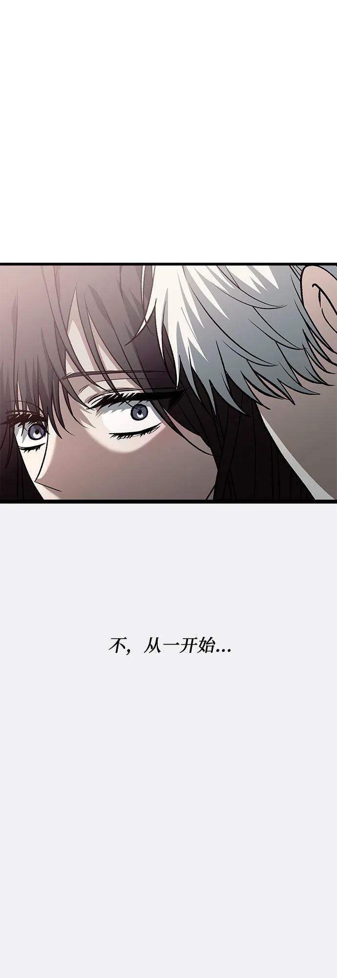 第94话43