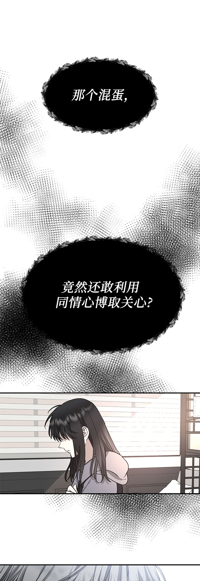 第74话1