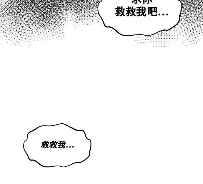 第115话40