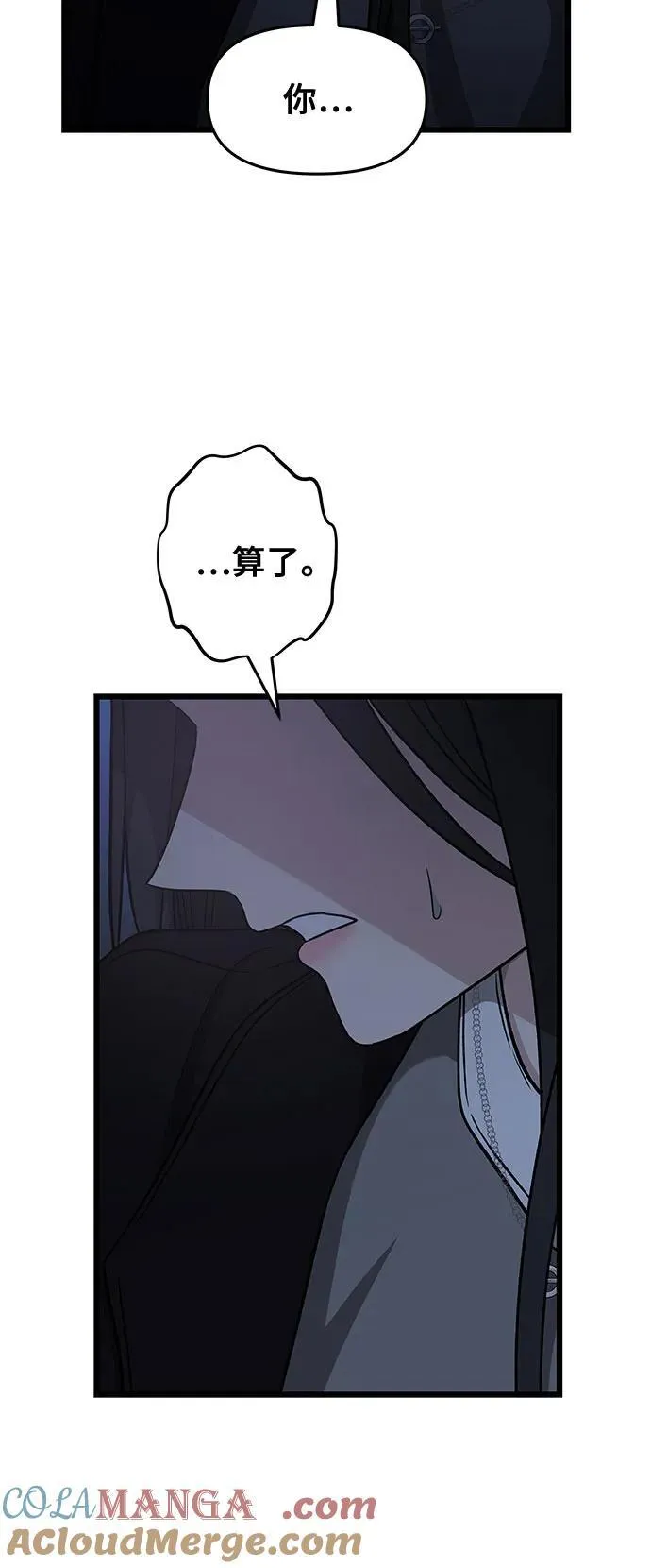 第145话36