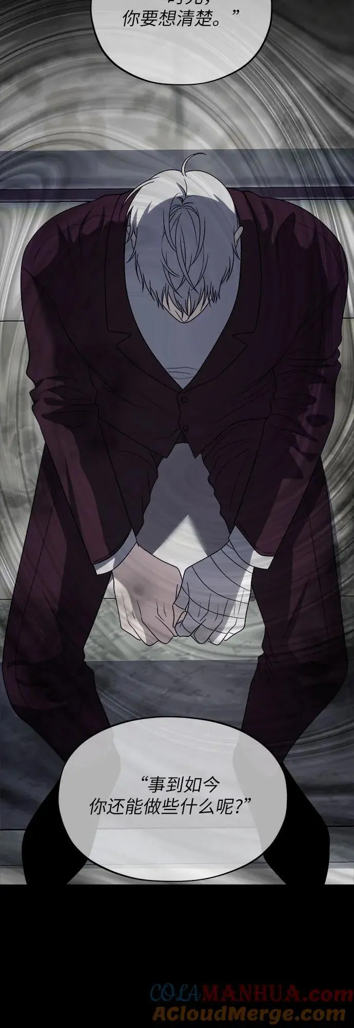 第108话78