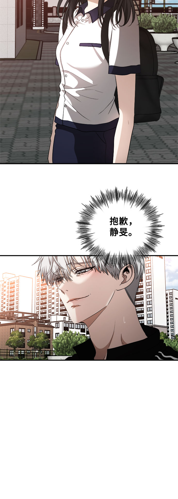 第60话58