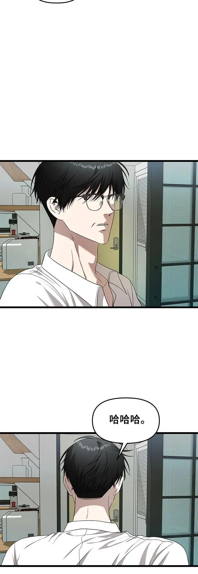 第127话28