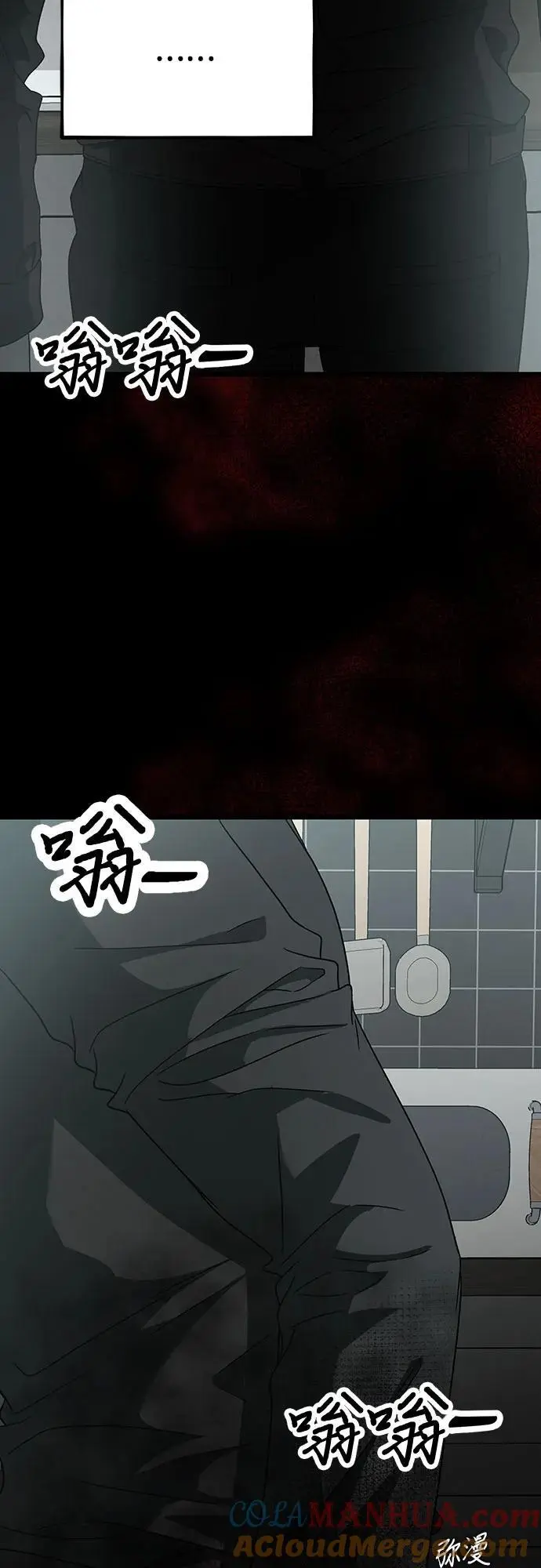 第118话84