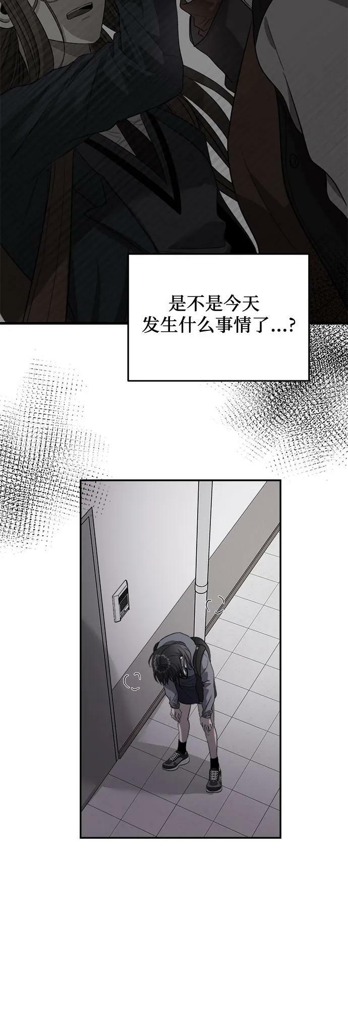 第81话49