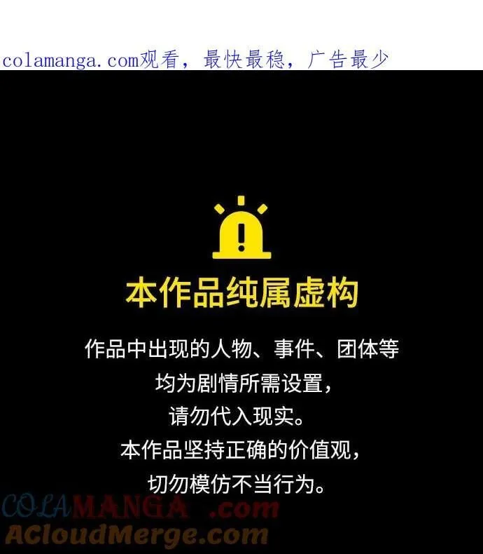 第143话0