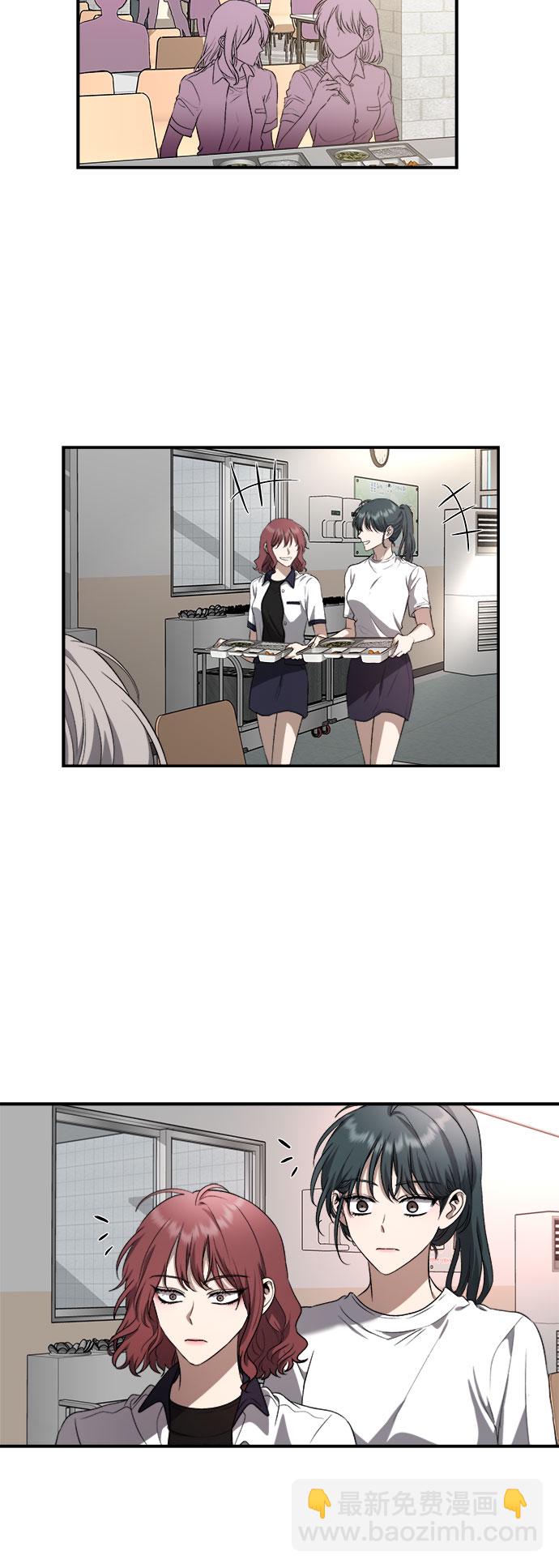 第64话27