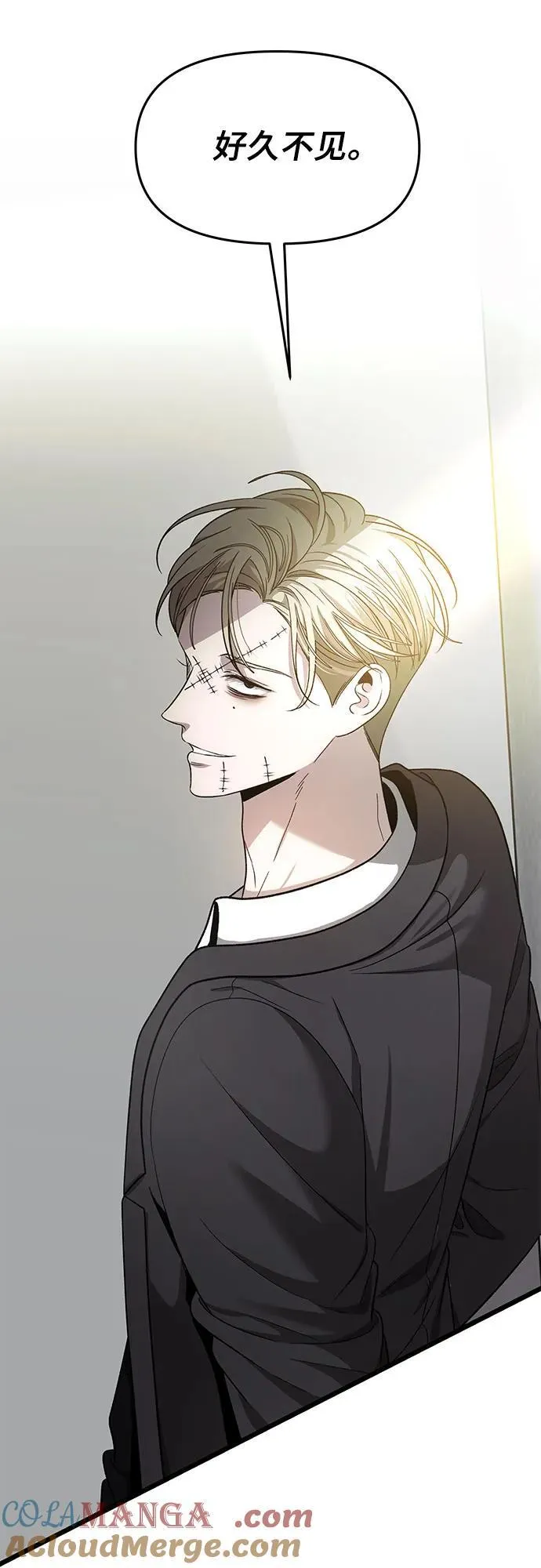 第153话54