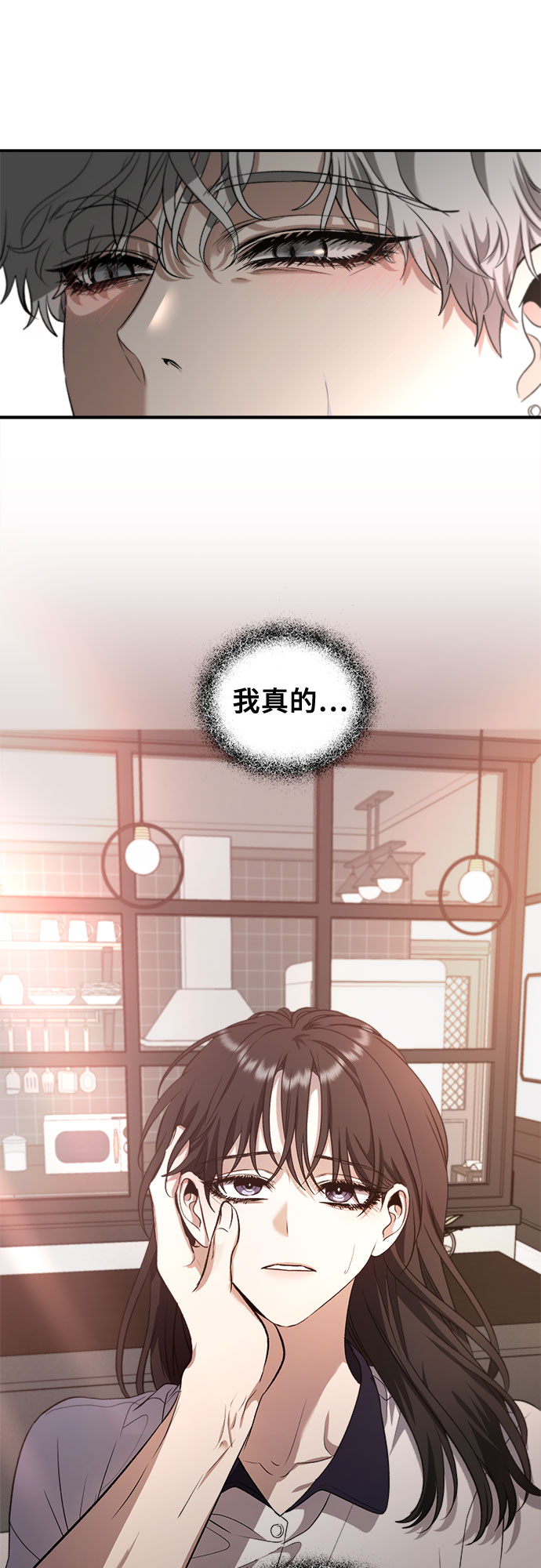 第65话55