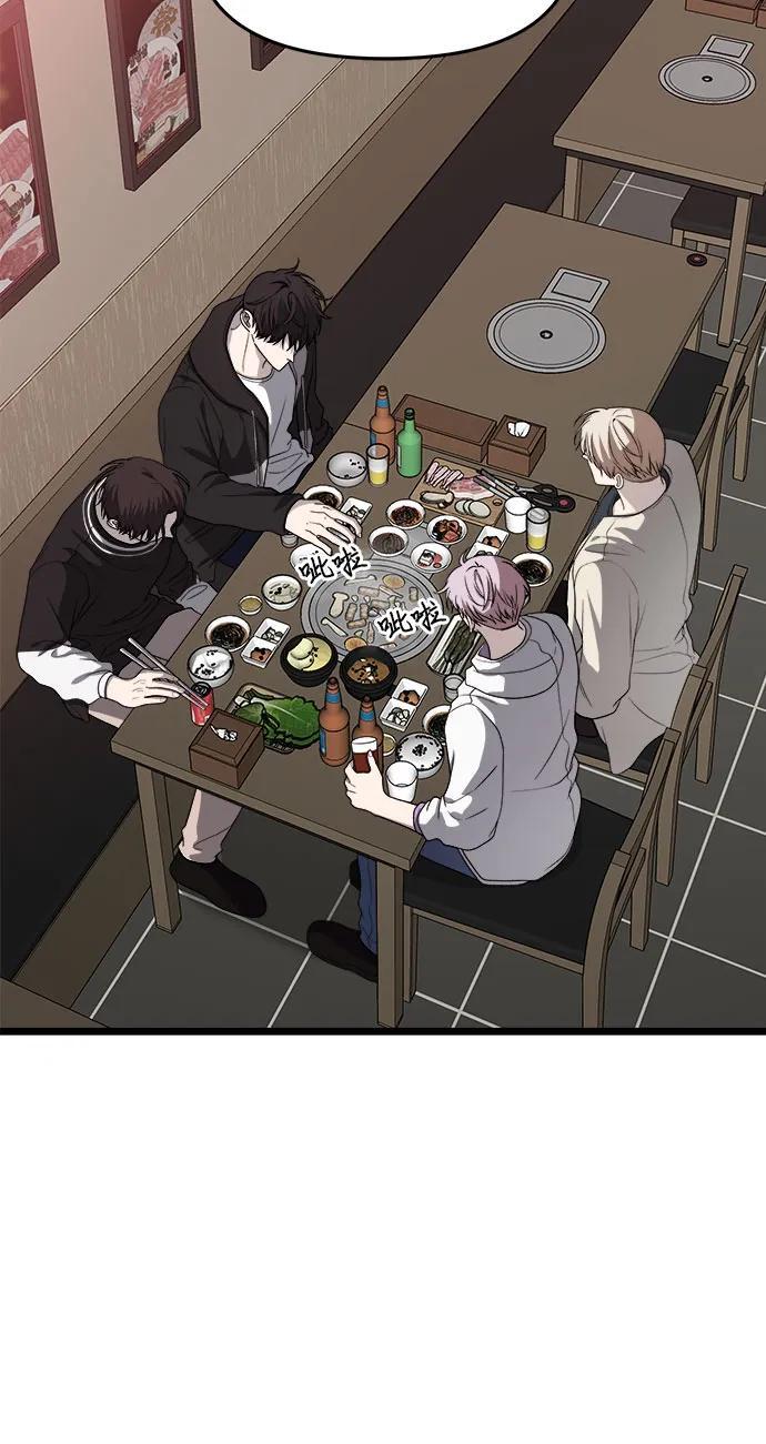 第105话35