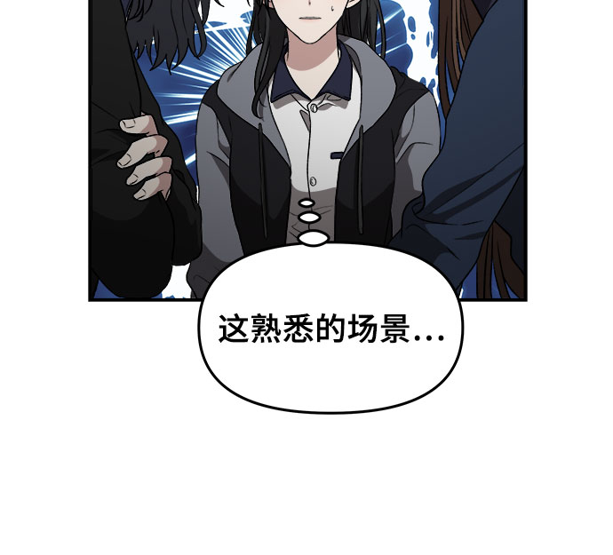 第67话15