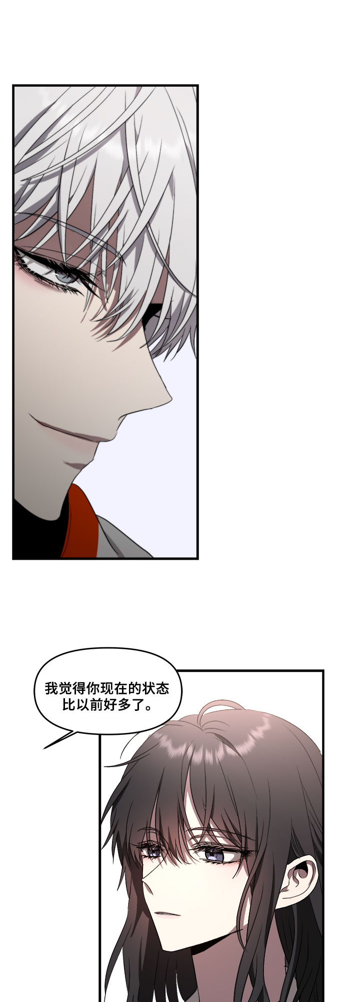 第37话32