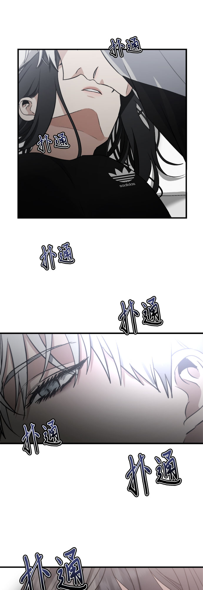 第54话4