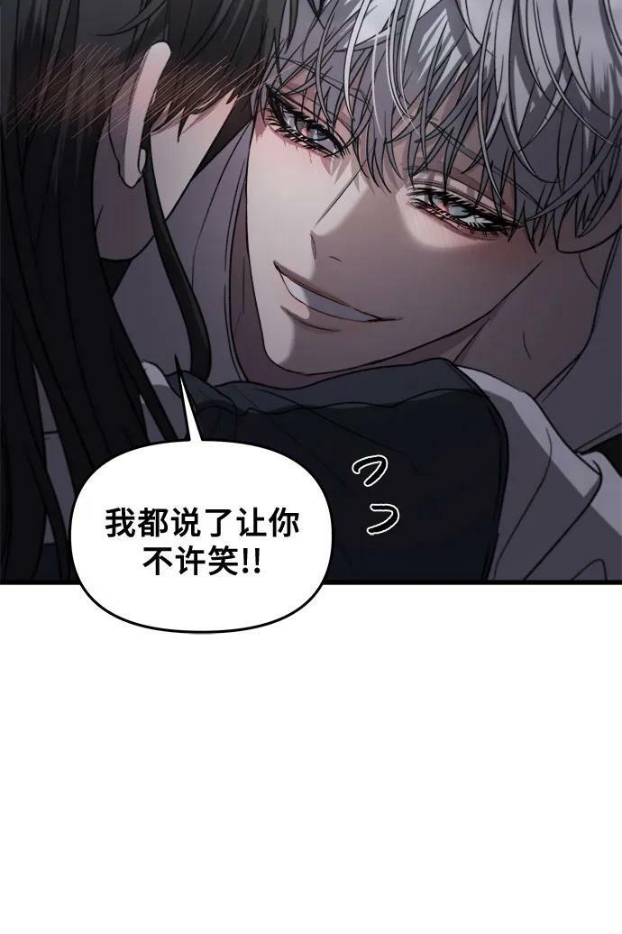 第82话28