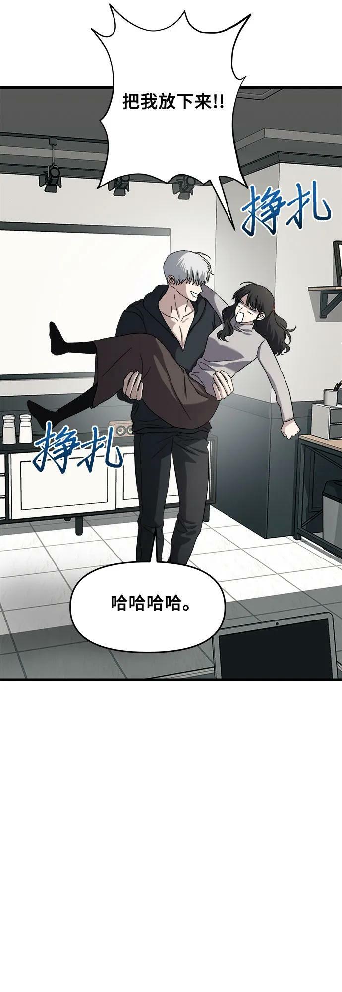第92话22