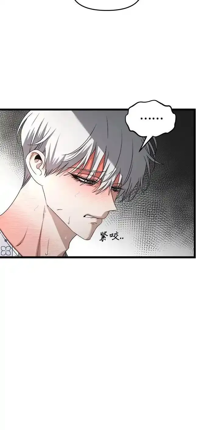 第121话41