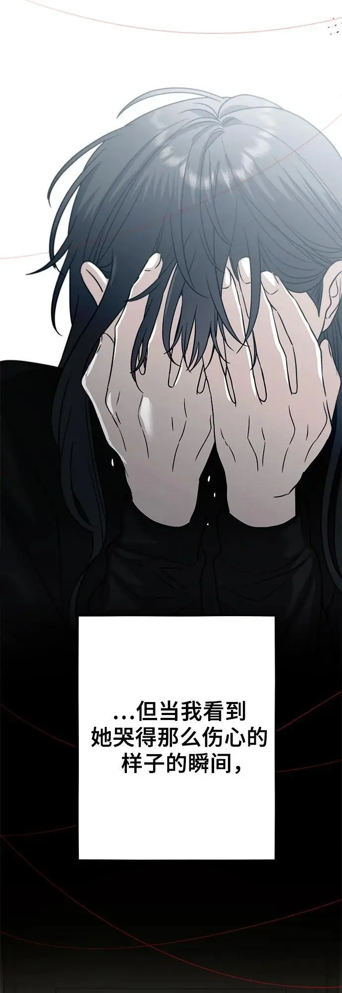 第111话19