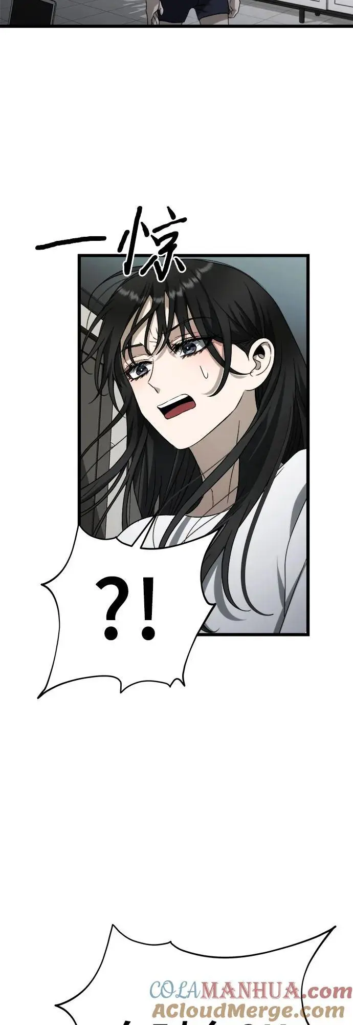 第110话39