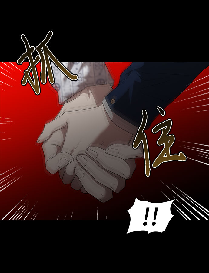 第34话79