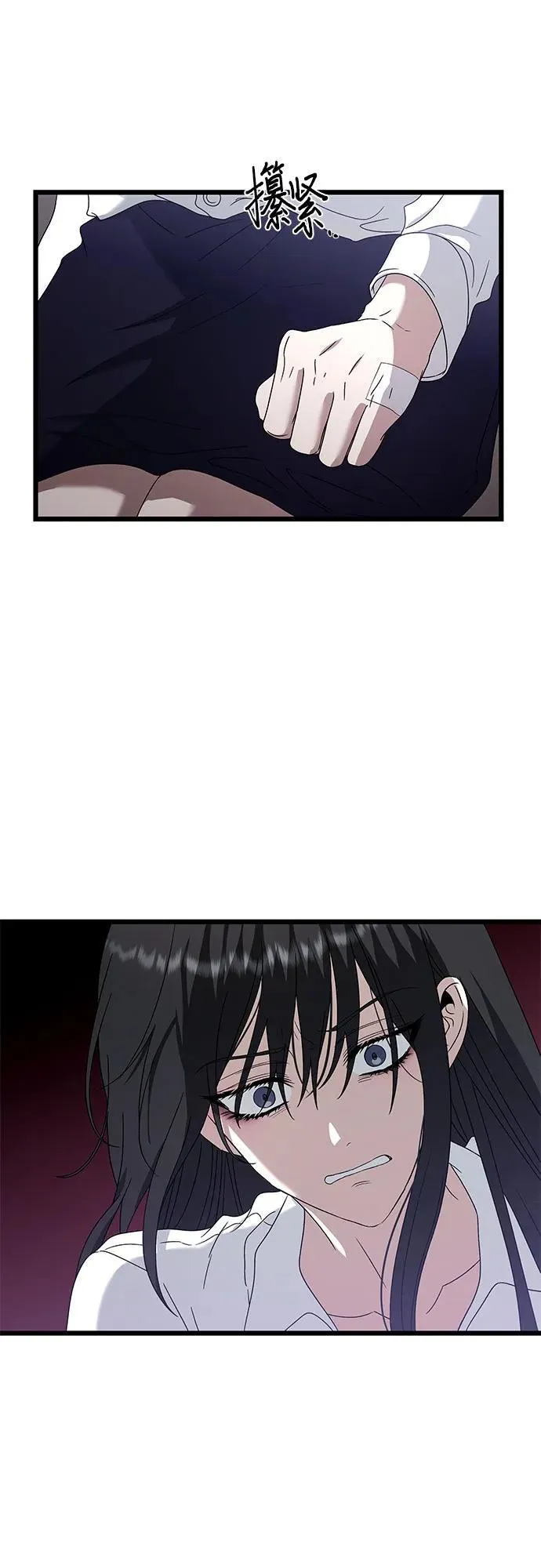 第128话26