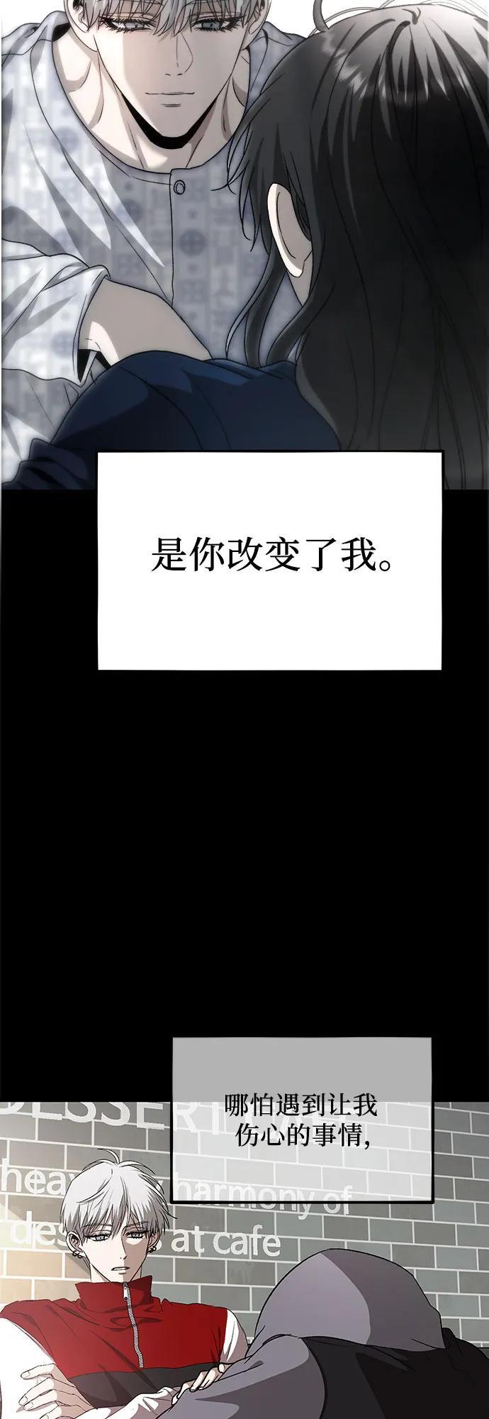第101话59