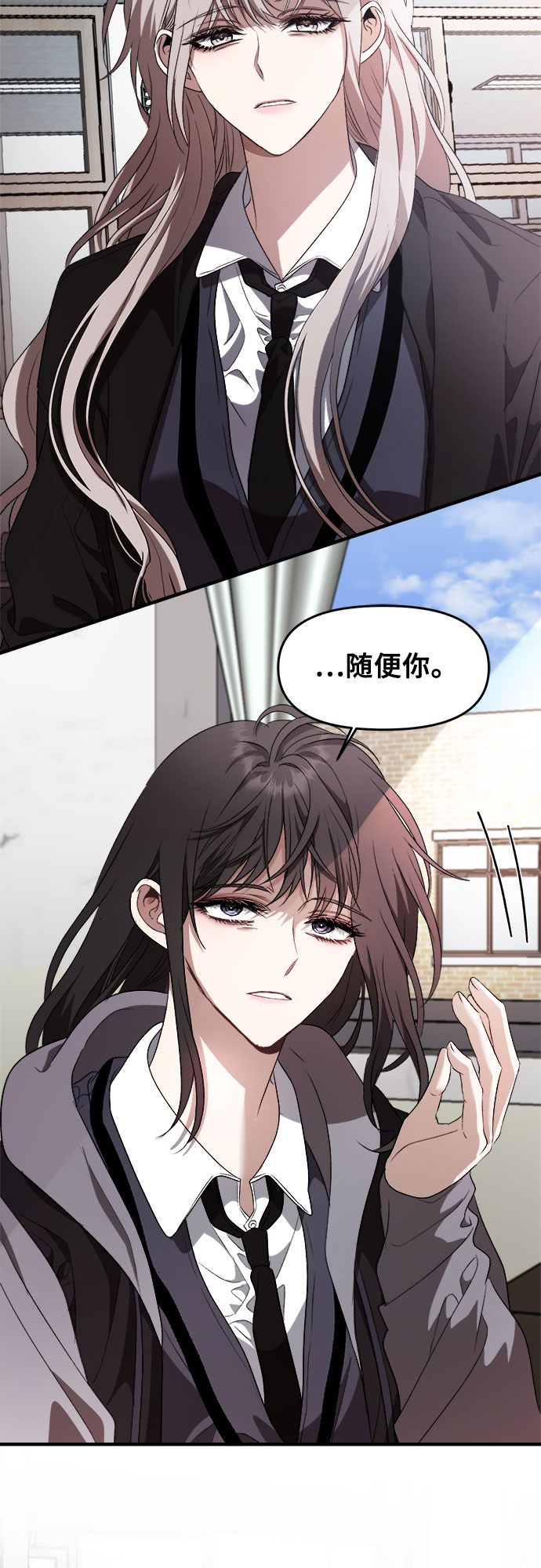 第40话26