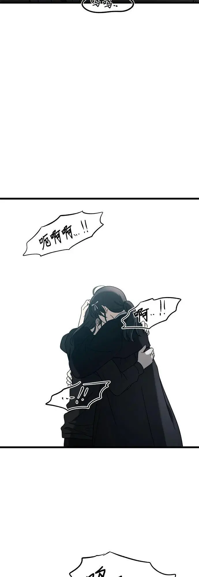 第115话68