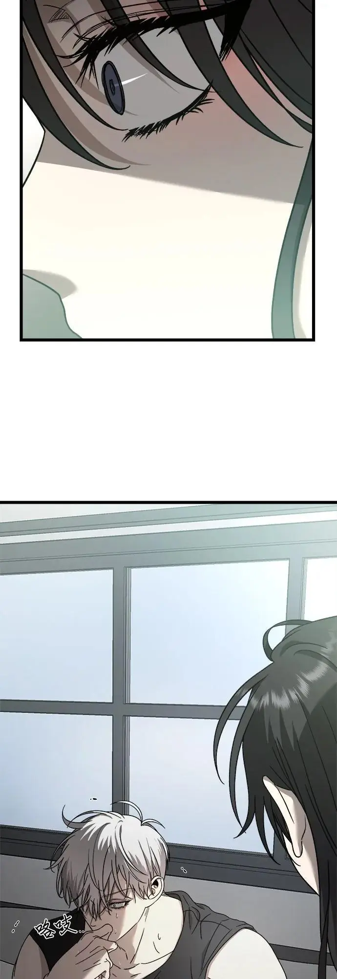 第115话13
