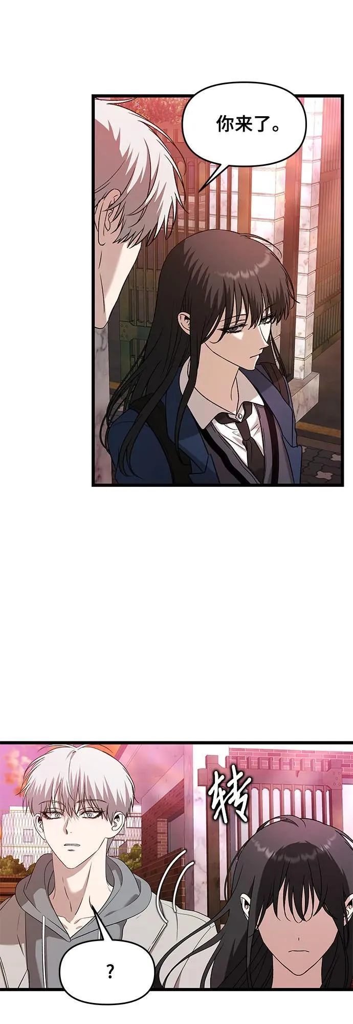 第127话47