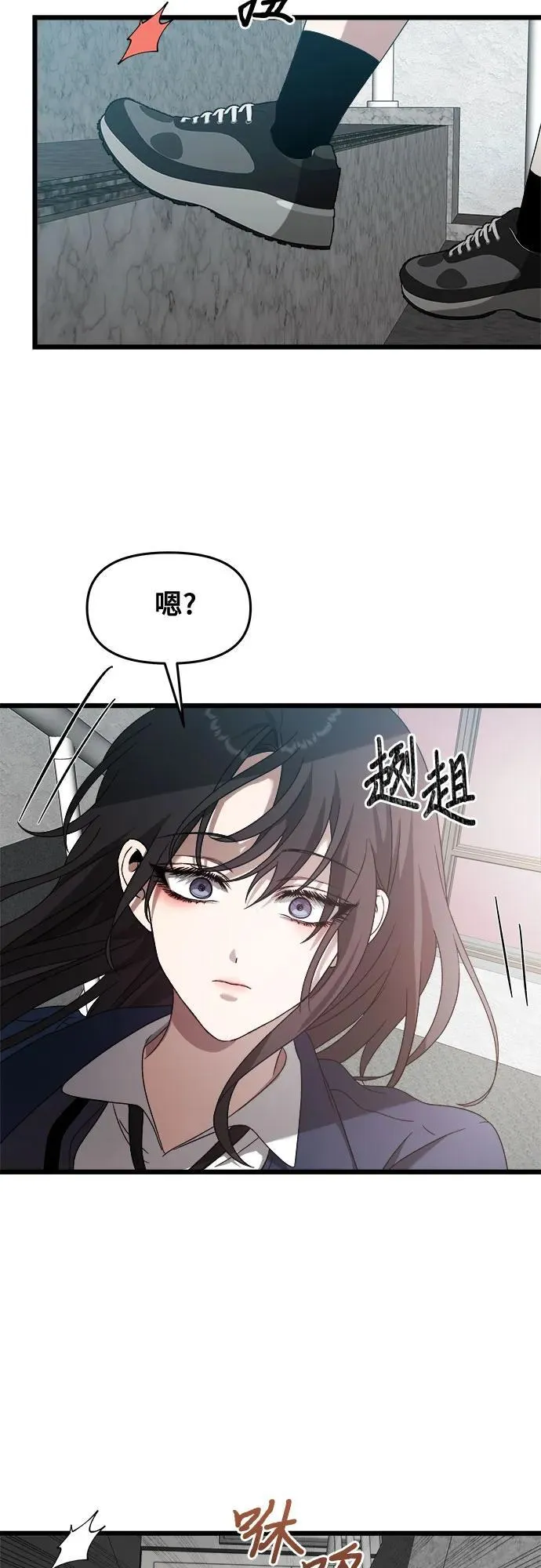 第122话64