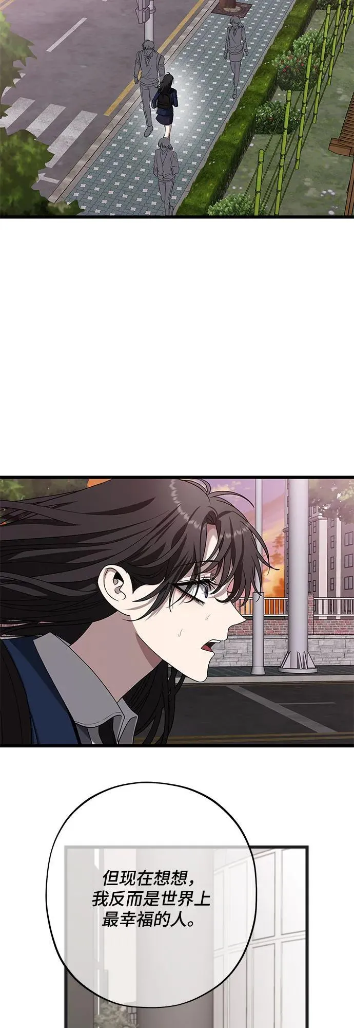 第125话22