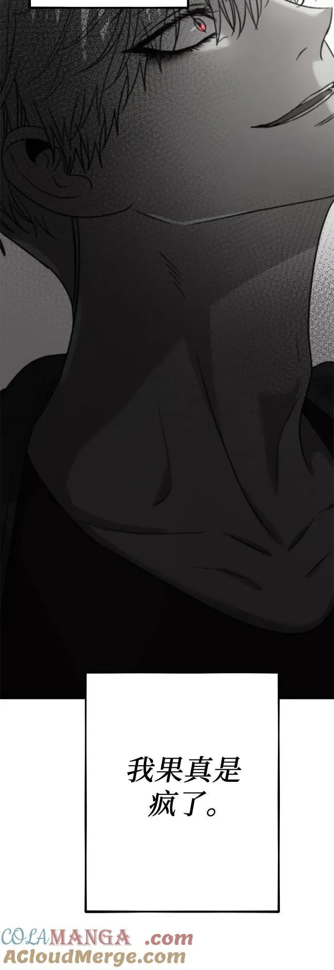 第132话39