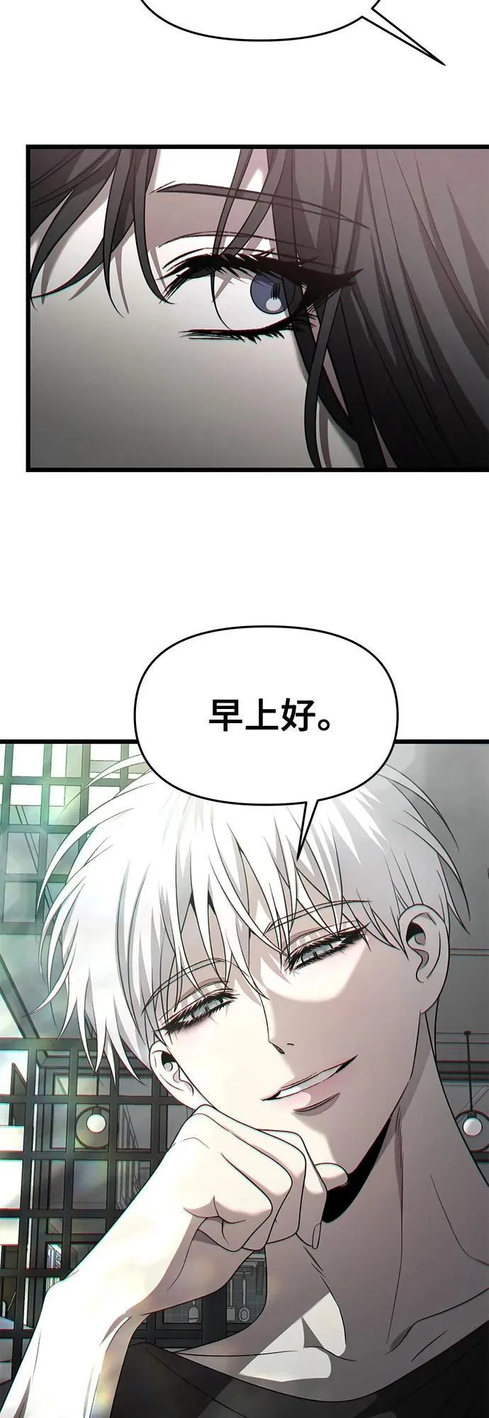 第135话58