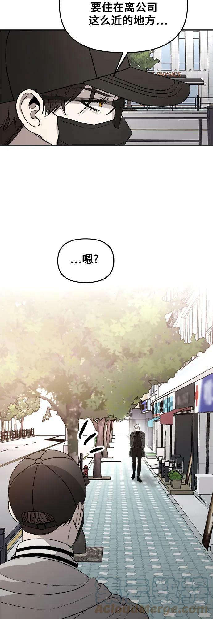 第78话12