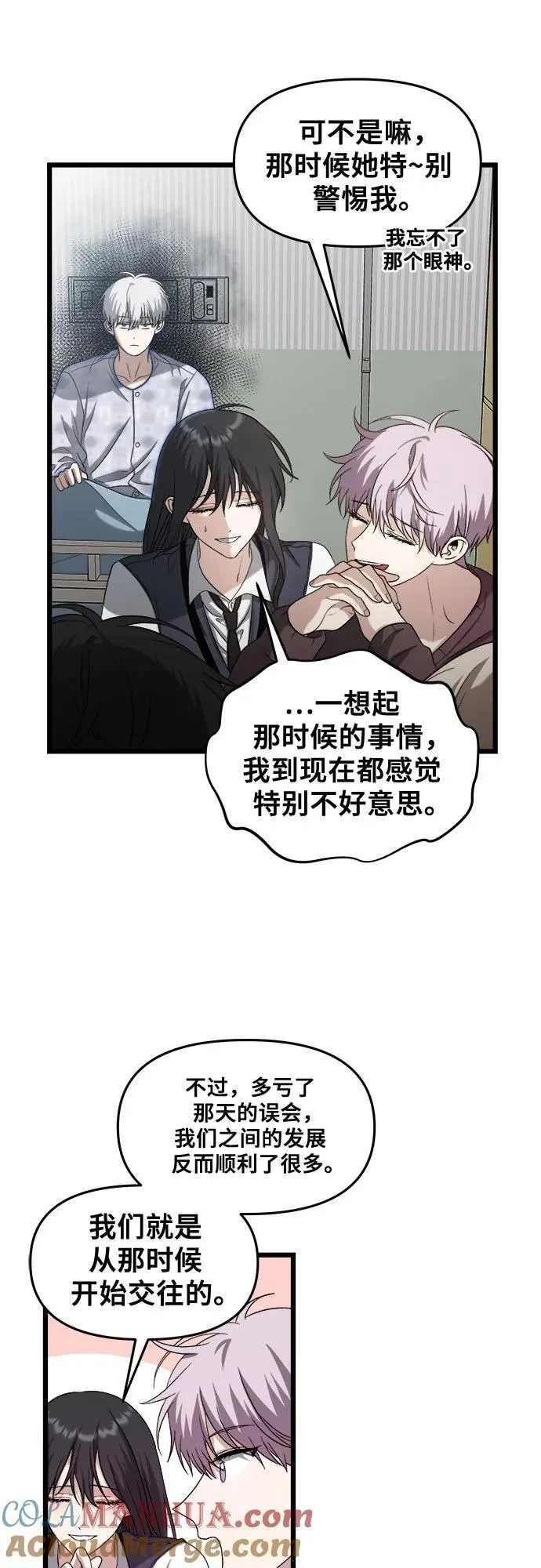 第122话27