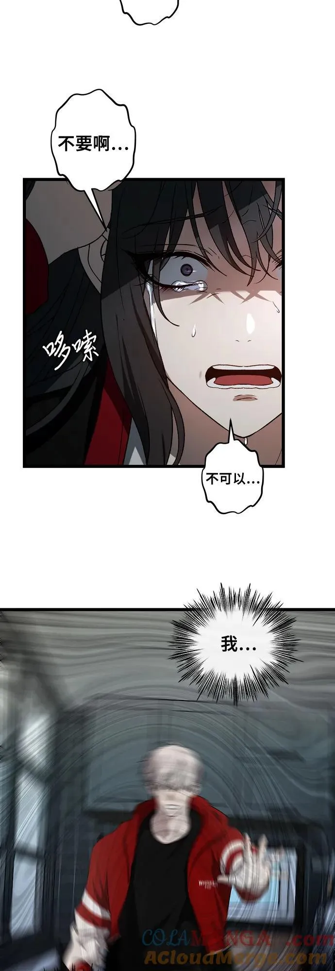 第131话27