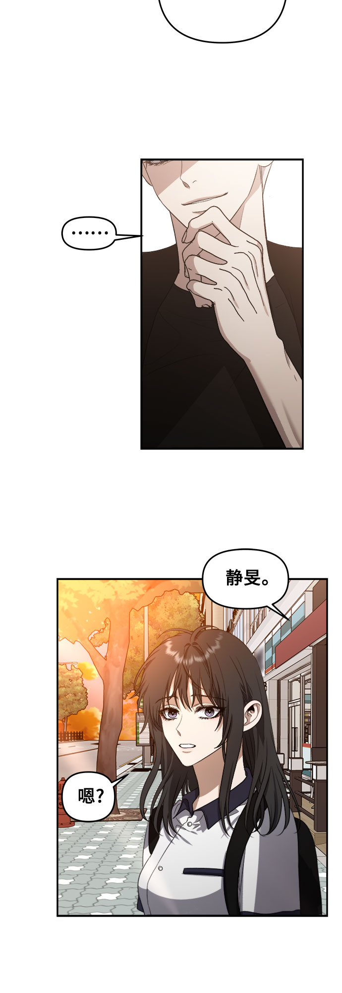 第62话15