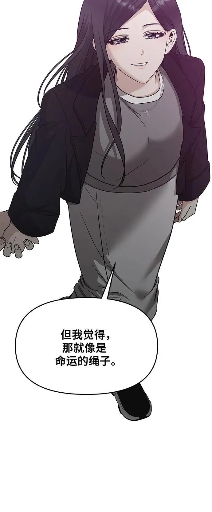 第148话10