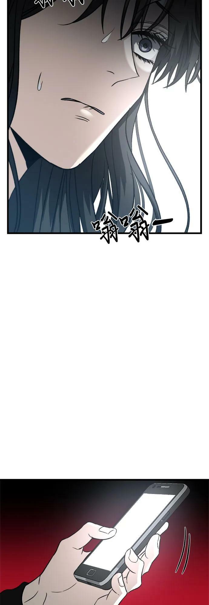 第95话47