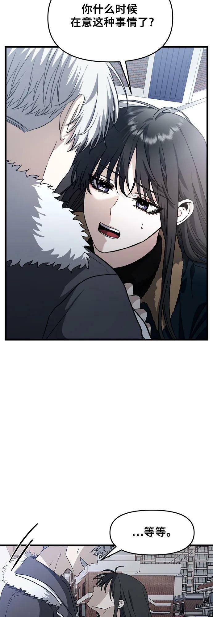 第95话23
