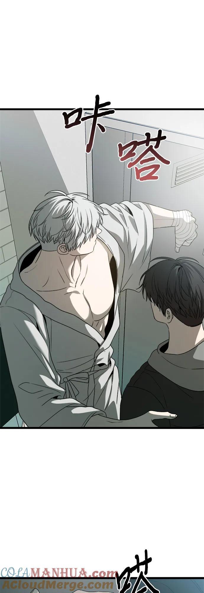 第100话9