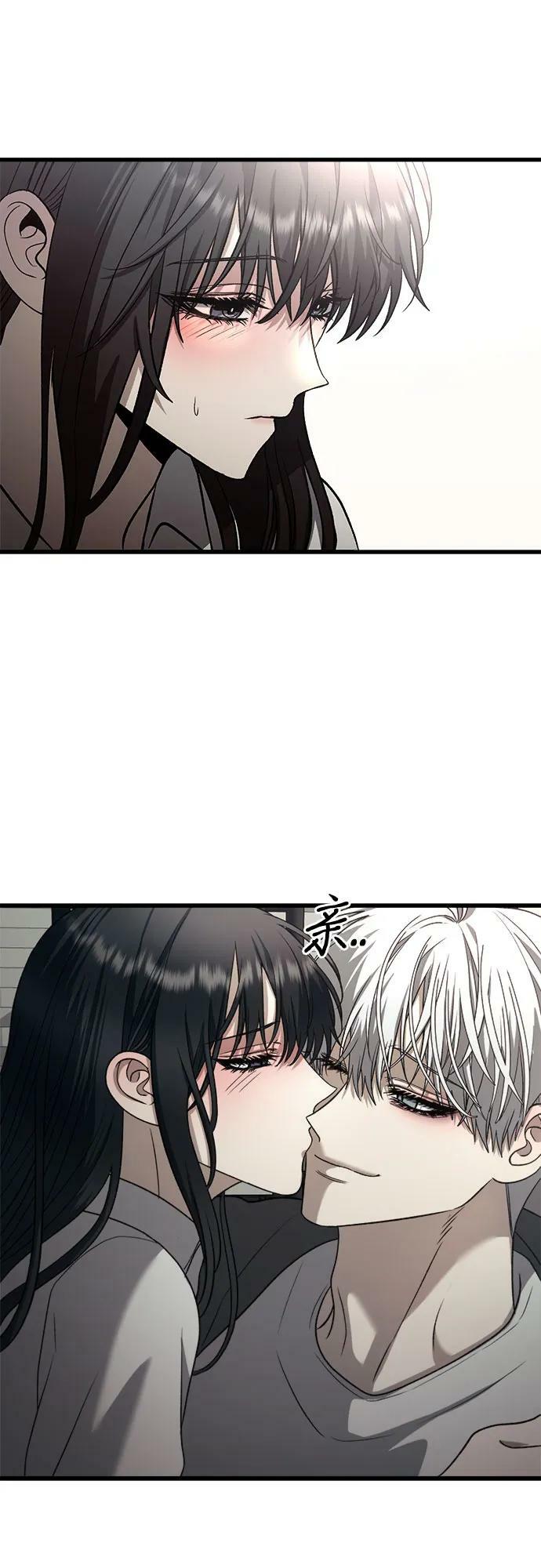 第90话40