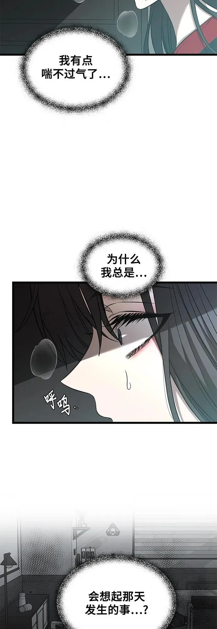 第131话22