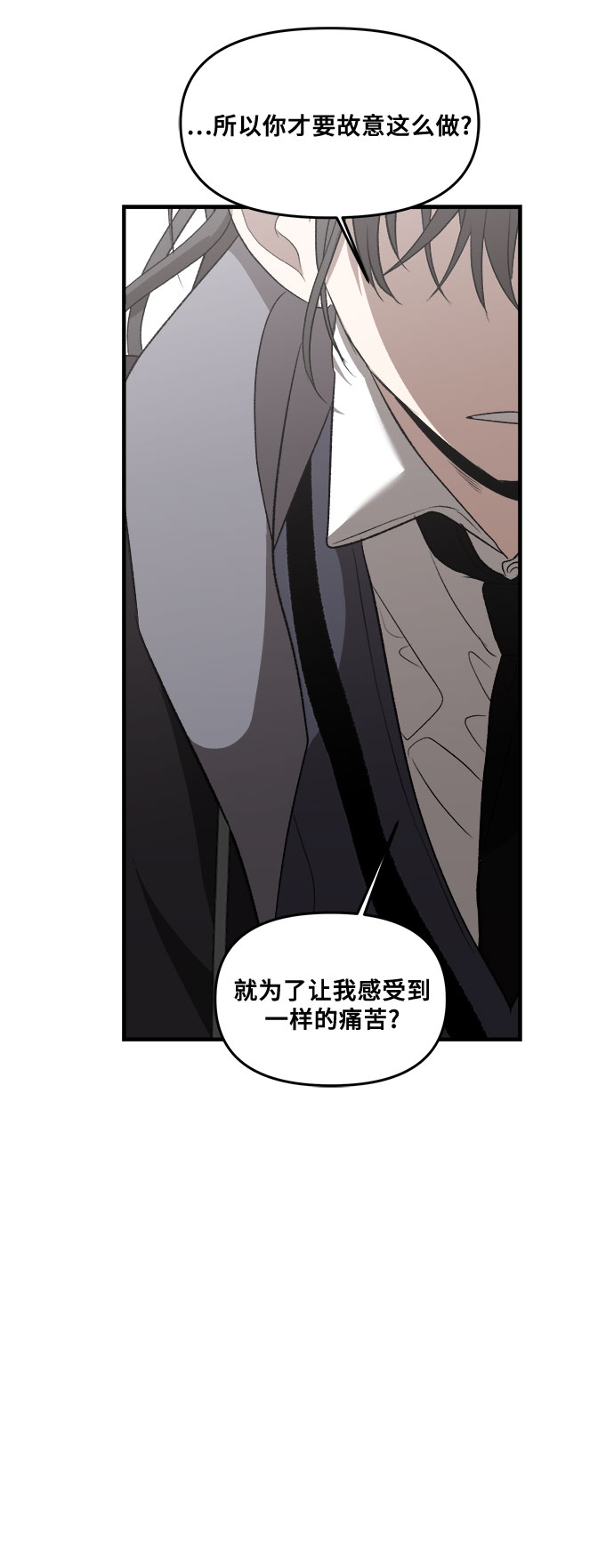第40话40