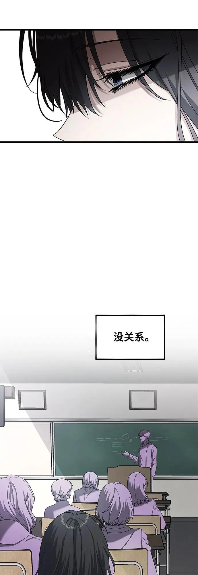 第125话14