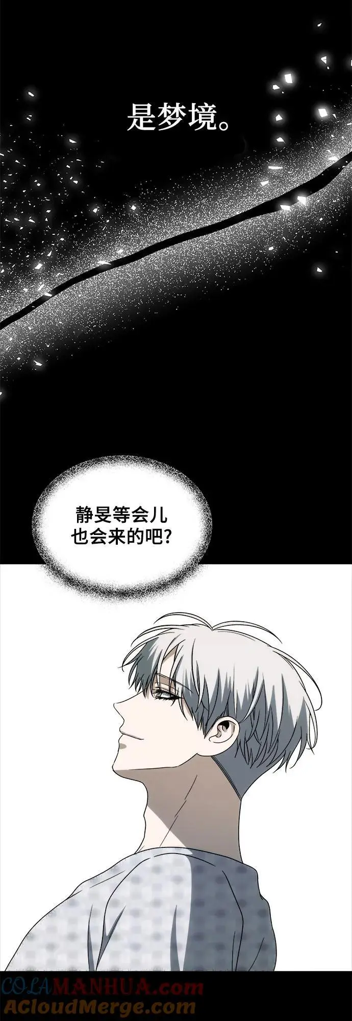 第109话48