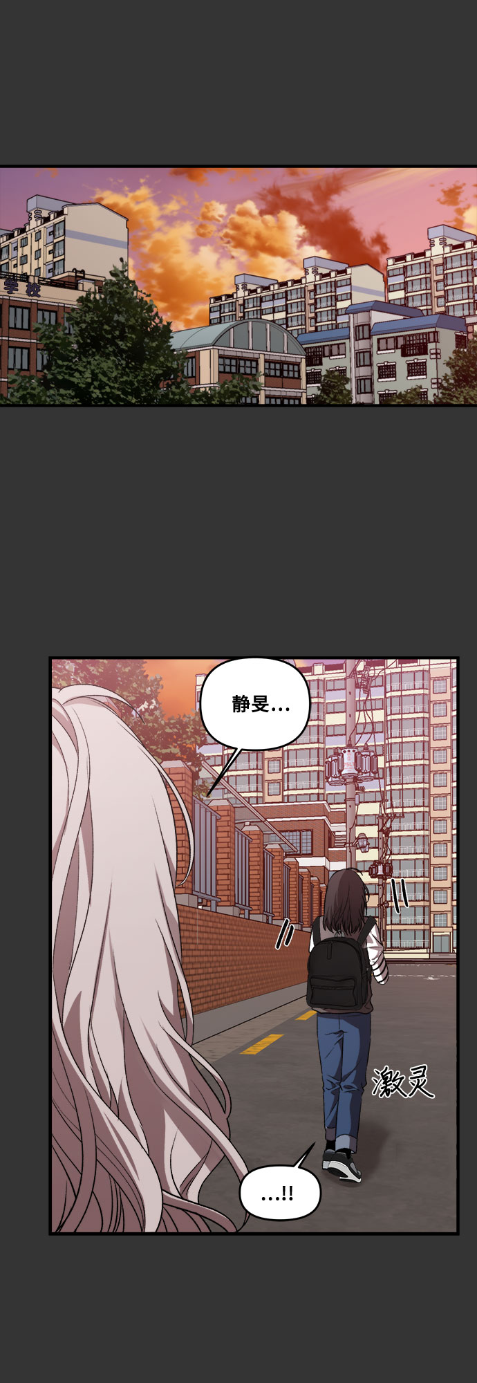 第44话15