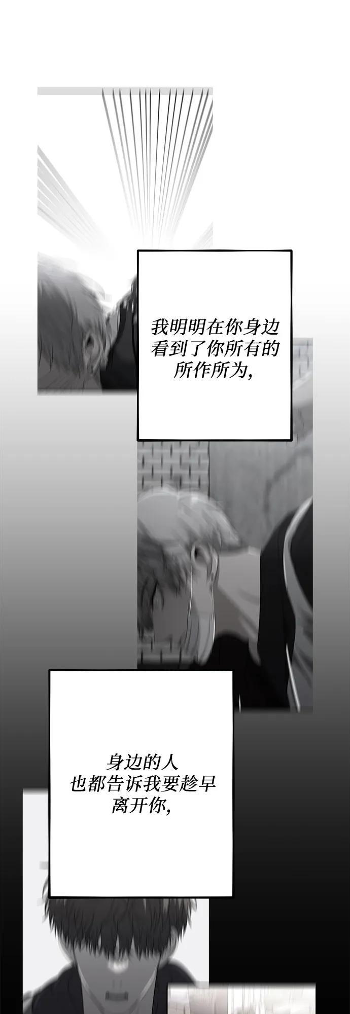 第101话26
