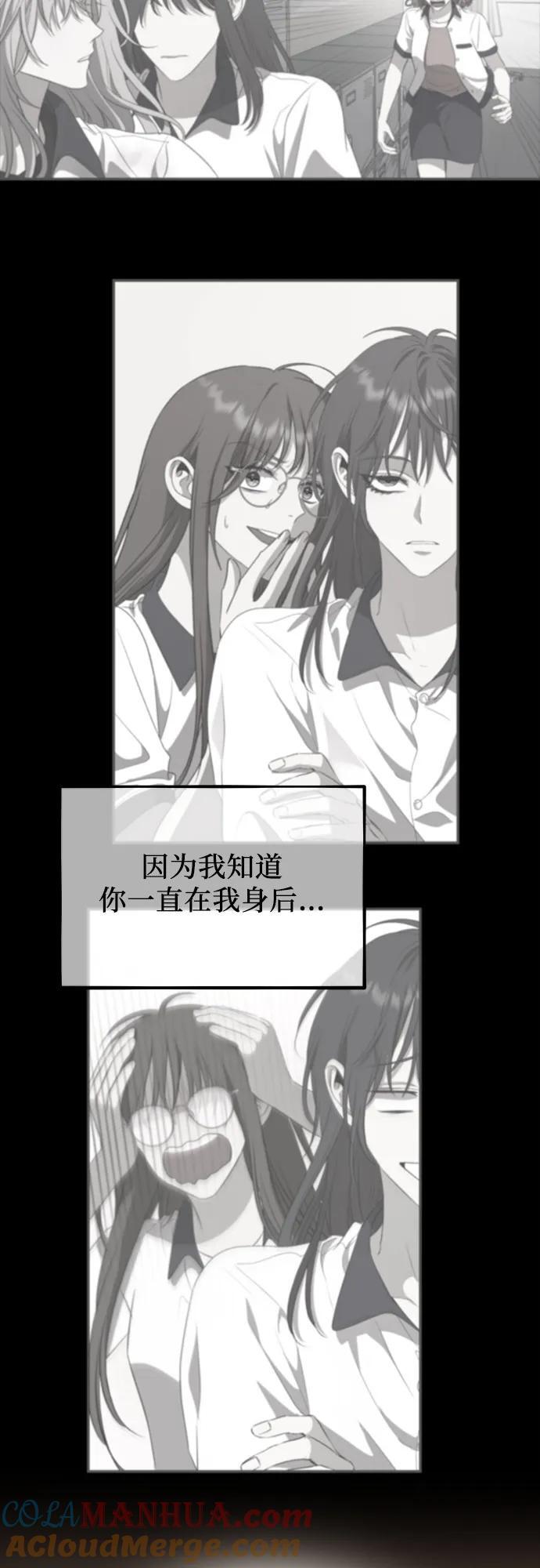 第101话63