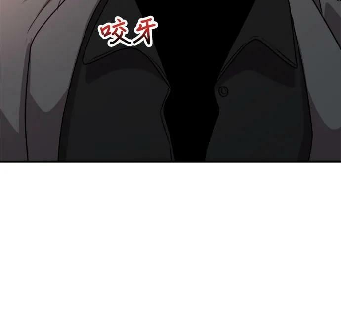 第80话5